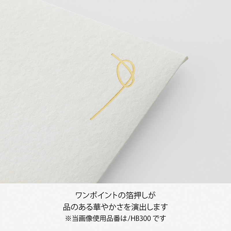日々色ぽち袋6