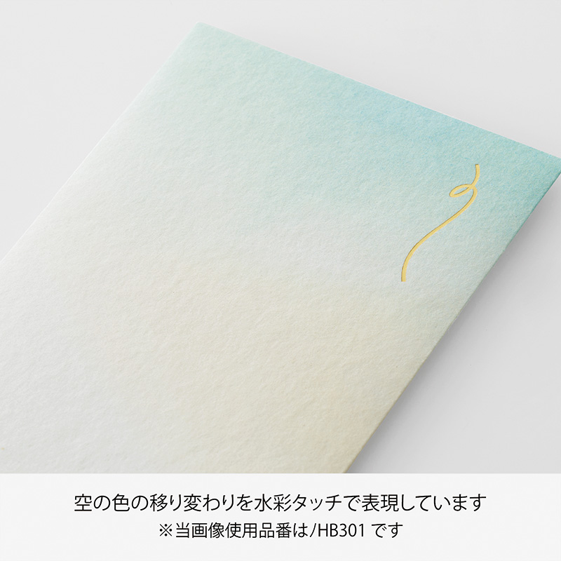日々色ぽち袋14