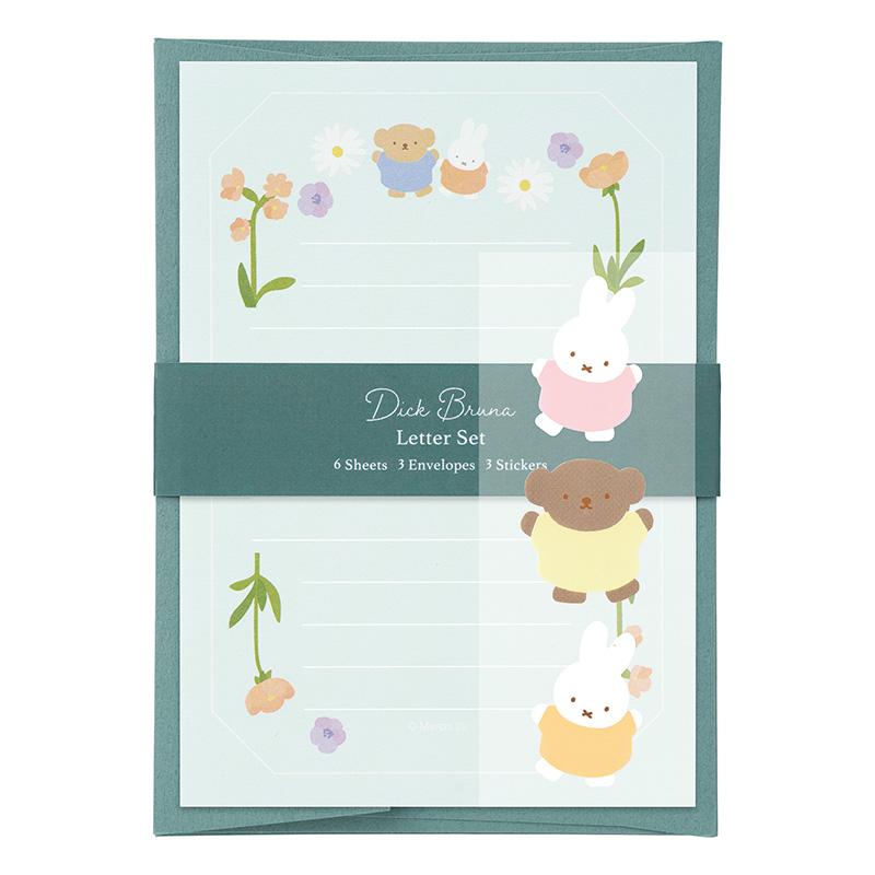 ブルーナ第三弾 レターセット8