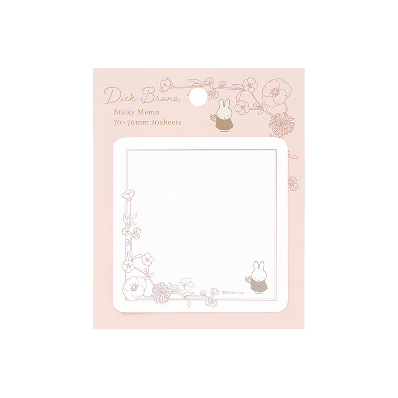 ブルーナ第三弾 付箋3