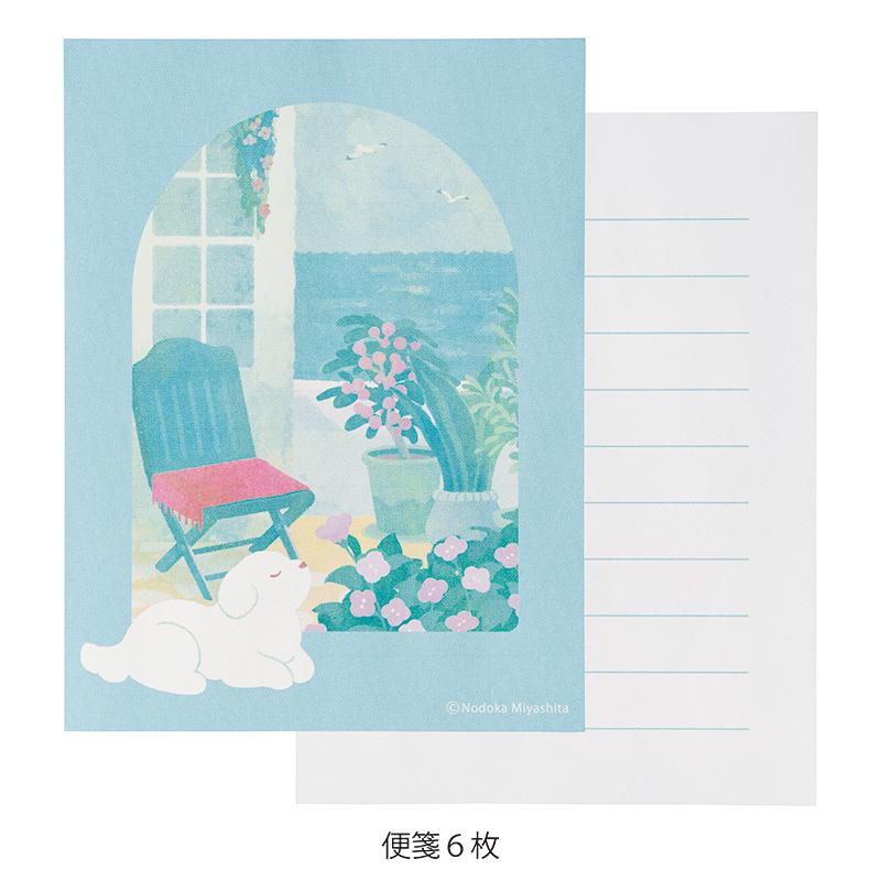 【直営店限定】SUU ポーチセット｜アクリルキーホルダー（非売品）付き8