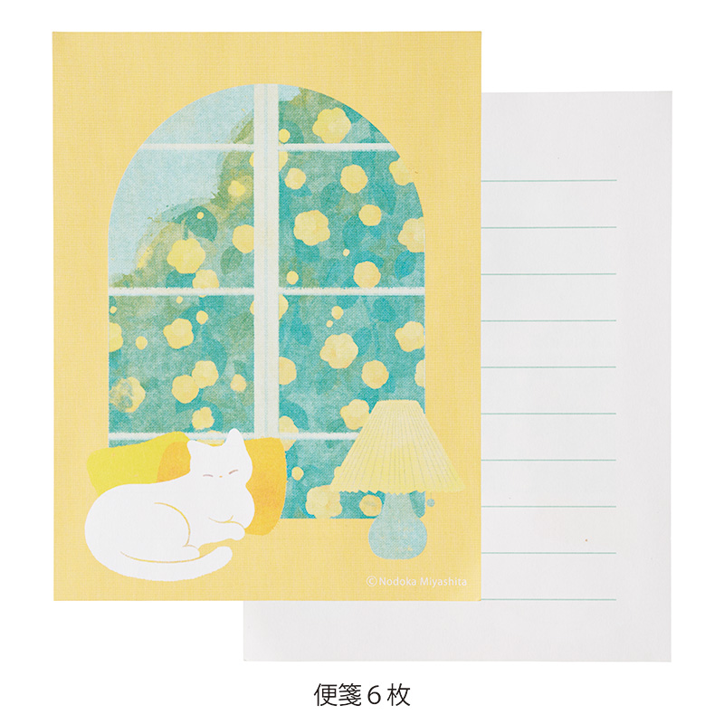 【直営店限定】SUU ポーチセット｜アクリルキーホルダー（非売品）付き21