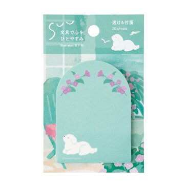 SUU 付箋 海風と犬 (FS-SU100) | デザイン文具