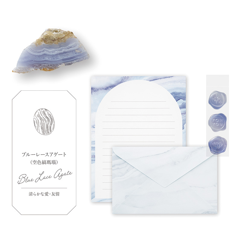 MINERA レターセット10