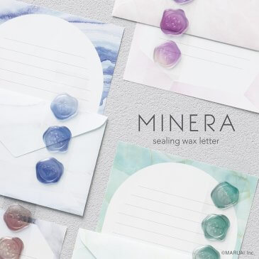 MINERA レターセット