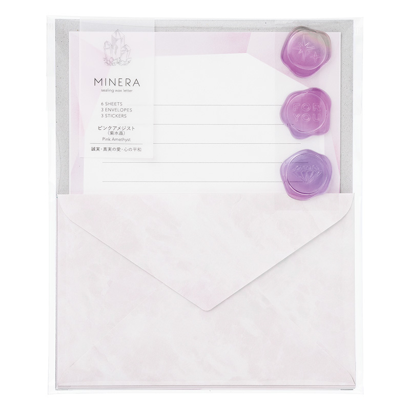 MINERA レターセット13