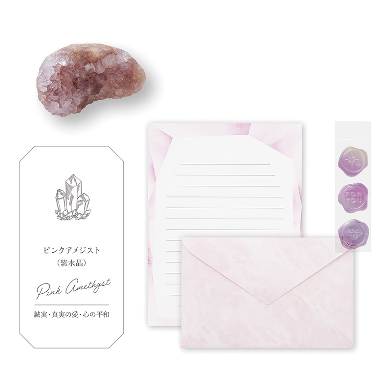 MINERA レターセット21