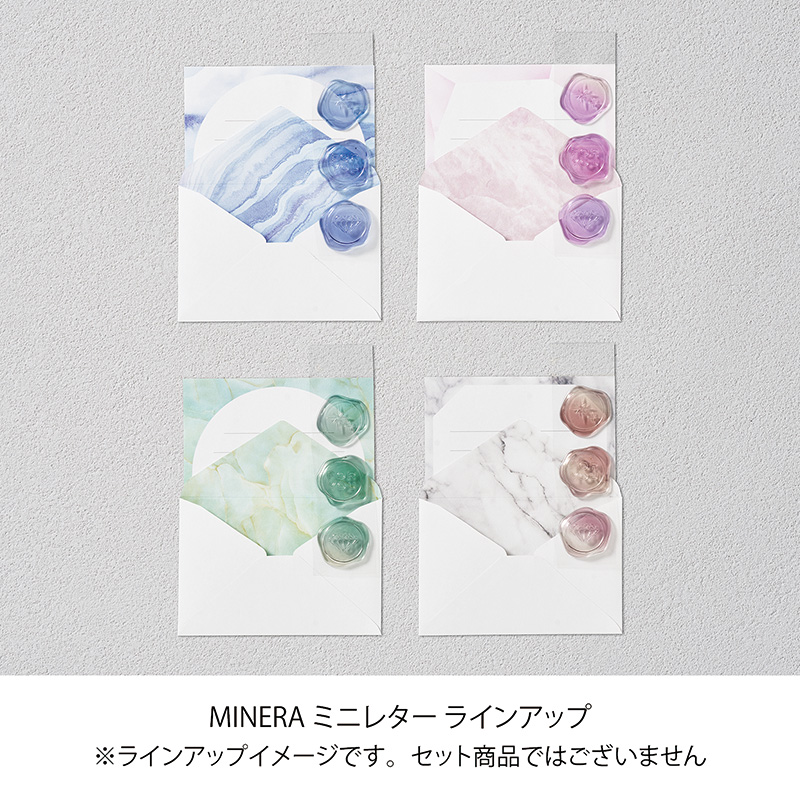MINERAミニレター12