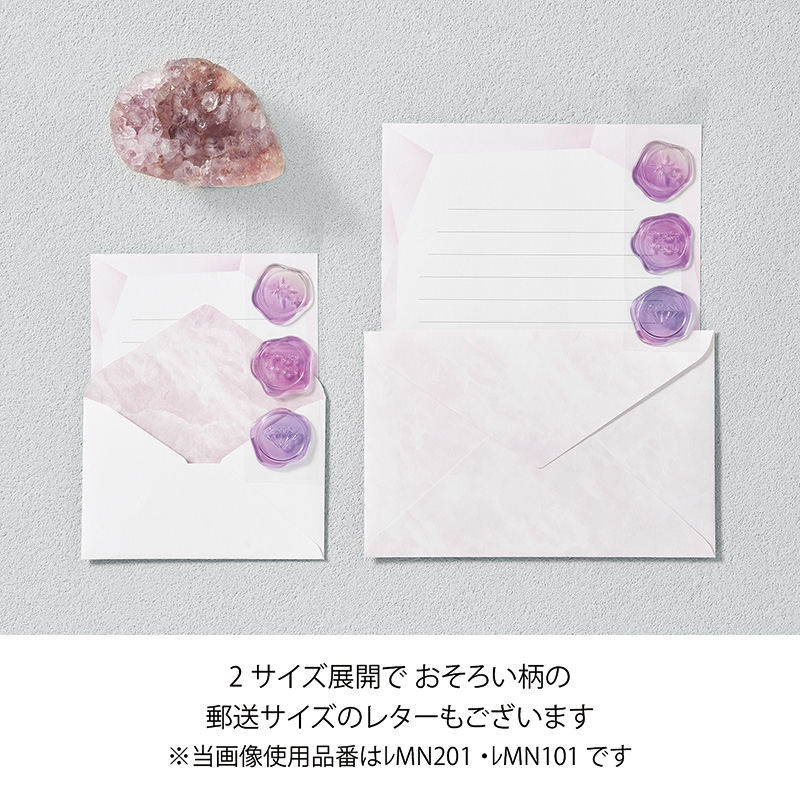 MINERAミニレター20