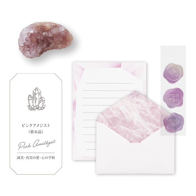 MINERAミニレター21