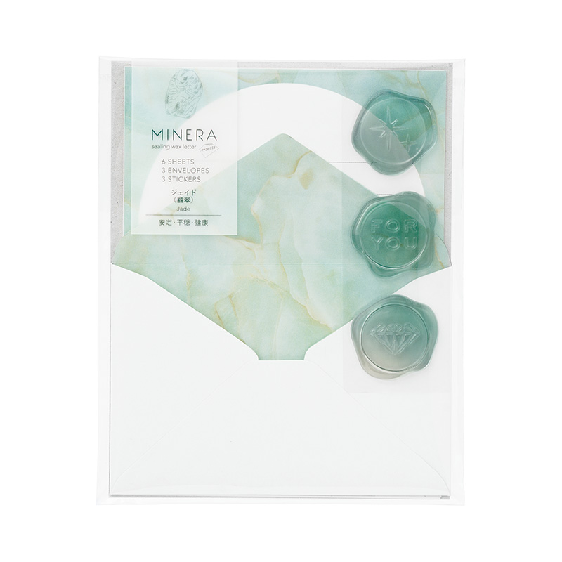 MINERAミニレター23