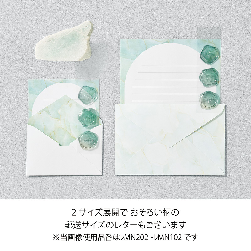 MINERAミニレター30