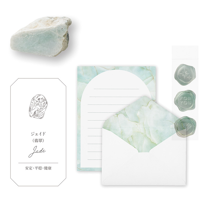 MINERAミニレター31