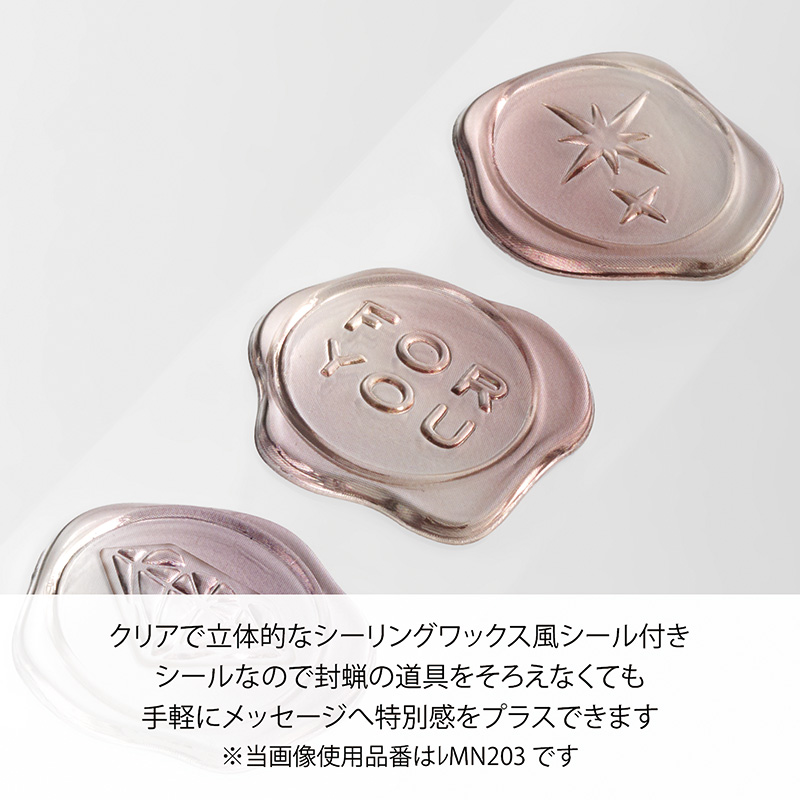 MINERAミニレター39