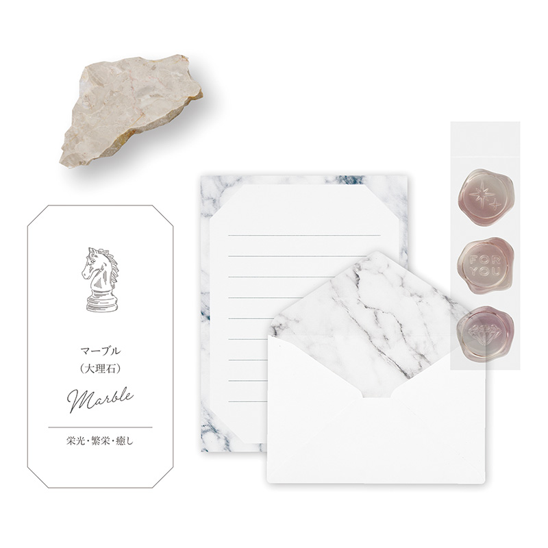 MINERAミニレター41