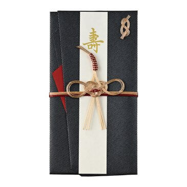 Myスタイル ノクターンブルー (キ-632DB) | 結婚祝い用の金封