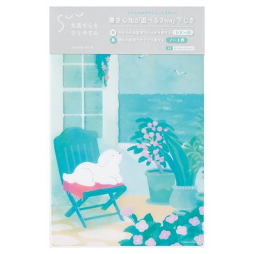 SUU 下敷き 海風と犬 (SJ-SU100) | デザイン文具