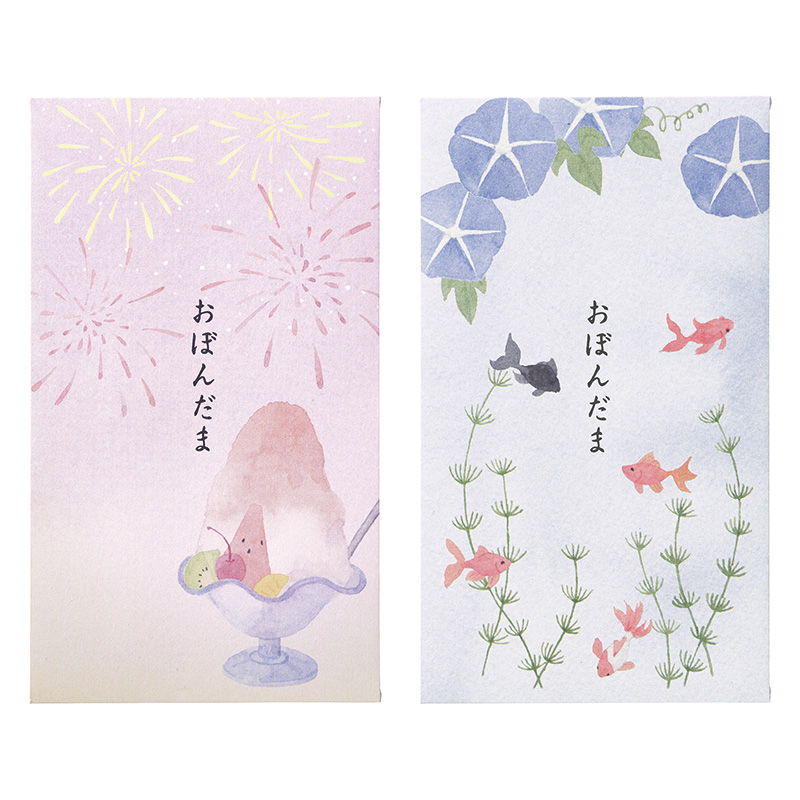 お盆玉 ぽち袋 どうぶつ ／ 和風【季節限定】12