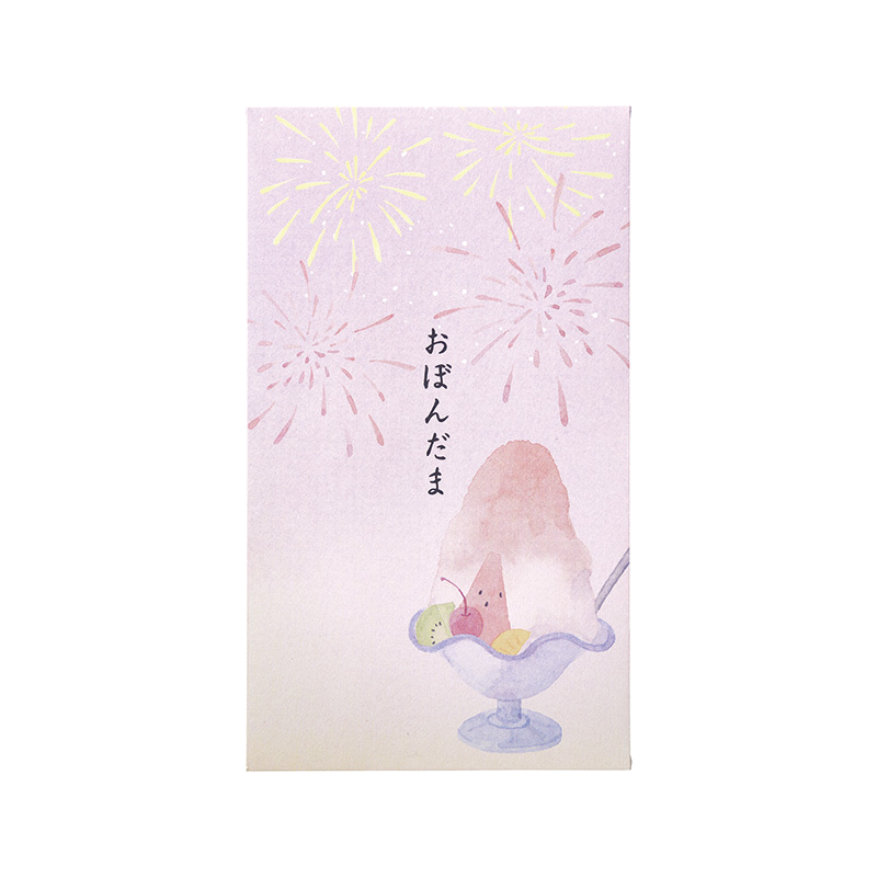 お盆玉 ぽち袋 どうぶつ ／ 和風【季節限定】14
