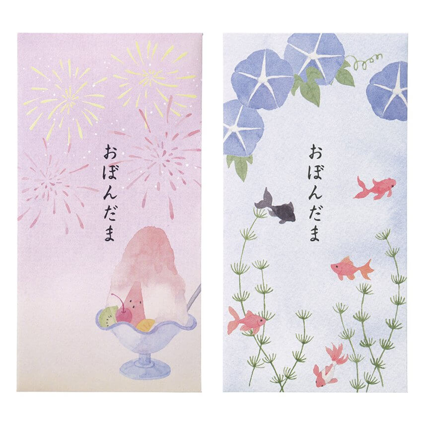 お盆玉 万円 和風シリーズ【季節限定】2
