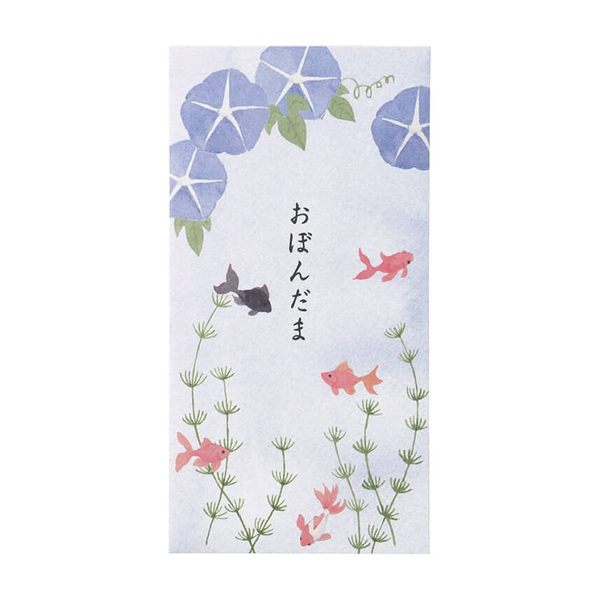 お盆玉 万円 和風シリーズ【季節限定】5