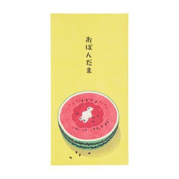 お盆玉 万円 シロクマ スイカ (ノ-ナツ5452)【季節限定】 | 「その他」の多当・万円袋