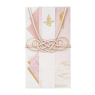 はれそめ金封 桃 (キ38P) | 結婚祝い用の金封