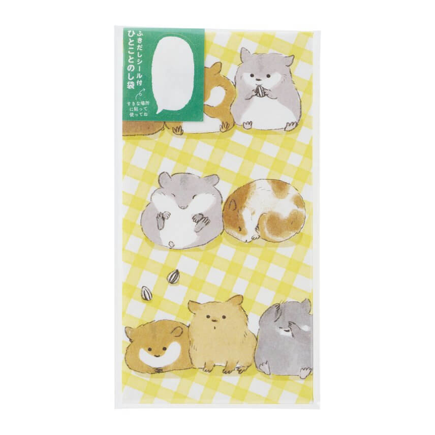 ふきだしシール付き ひとことのし袋16