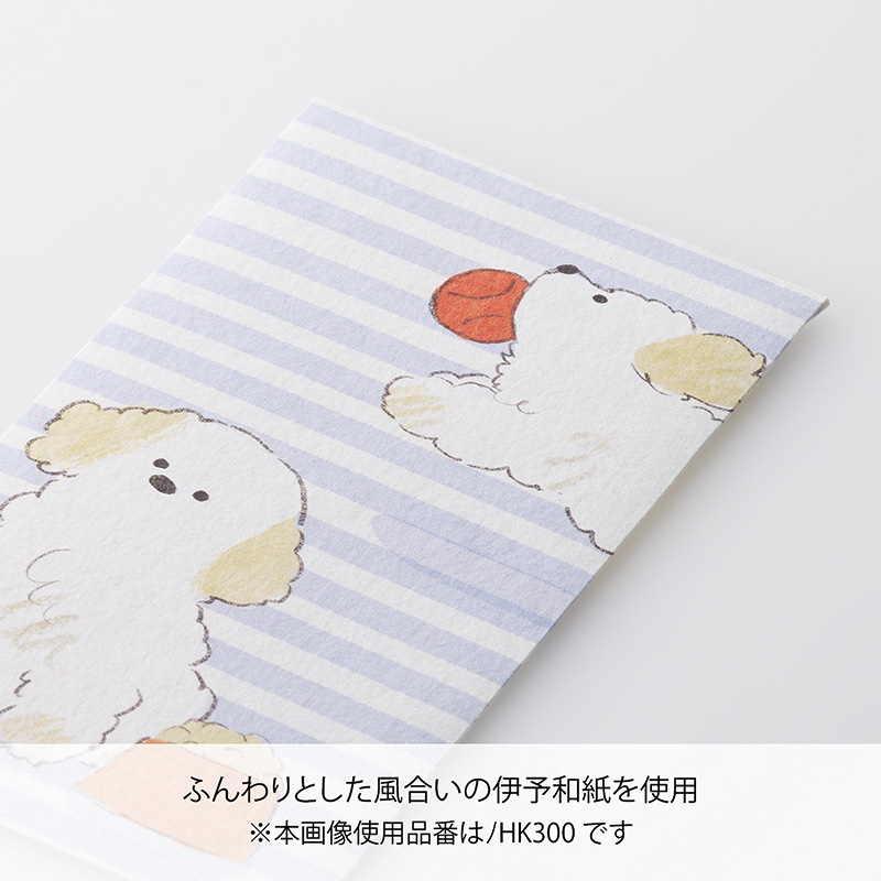 ふきだしシール付き ひとことぽち袋3