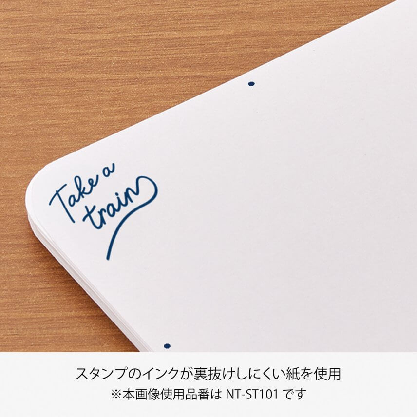 おでかけ記念スタンプ帳★シリーズ2点以上ご購入でミニレターセットプレゼント2