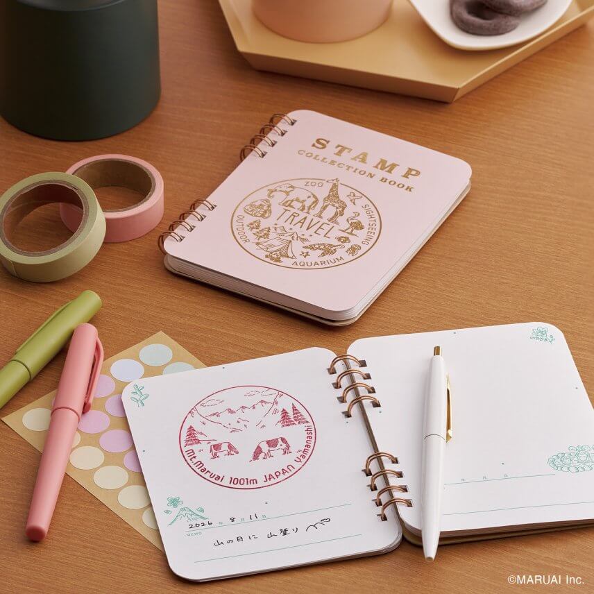 おでかけ記念スタンプ帳★シリーズ2点以上ご購入でミニレターセットプレゼント1