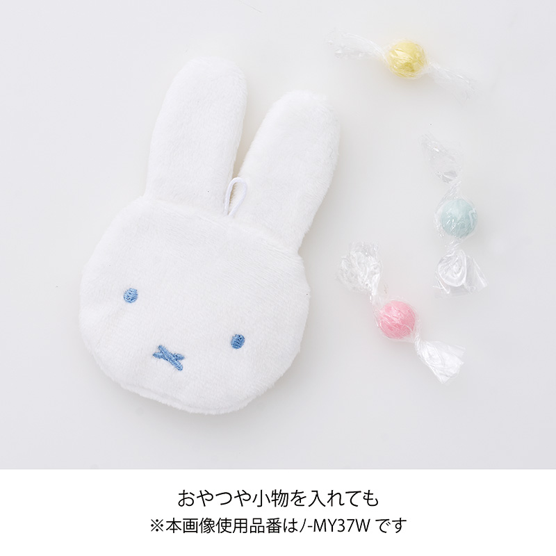 ミッフィーふわもこぽち袋19