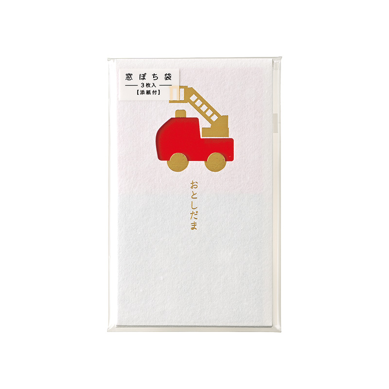 お年玉 窓ぽち袋10