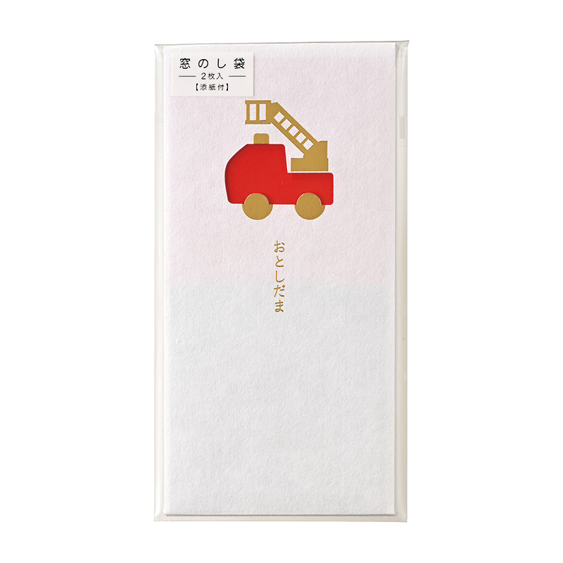お年玉 窓のし袋10