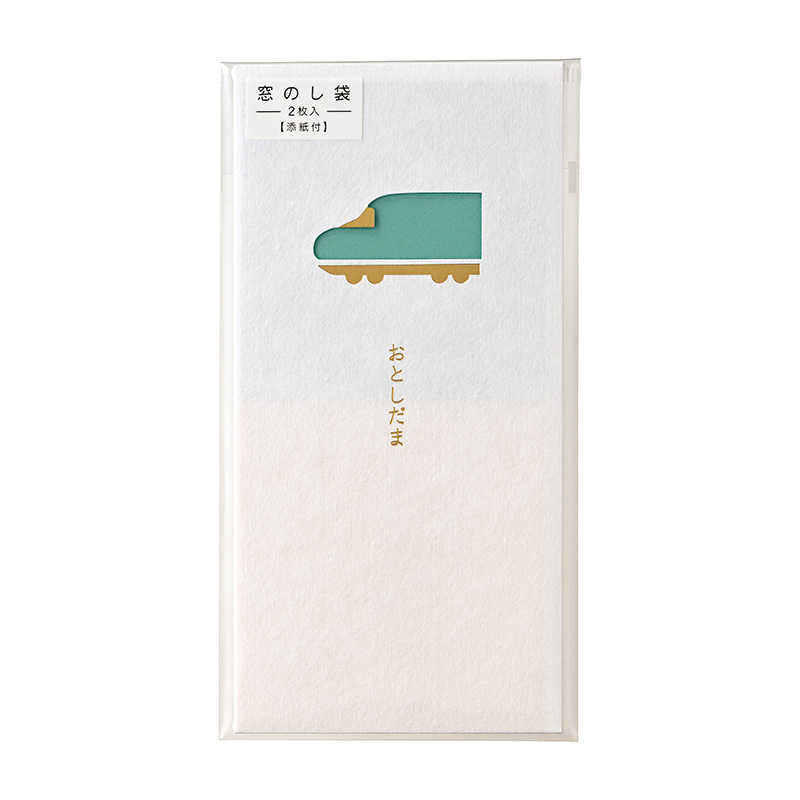 お年玉 窓のし袋16