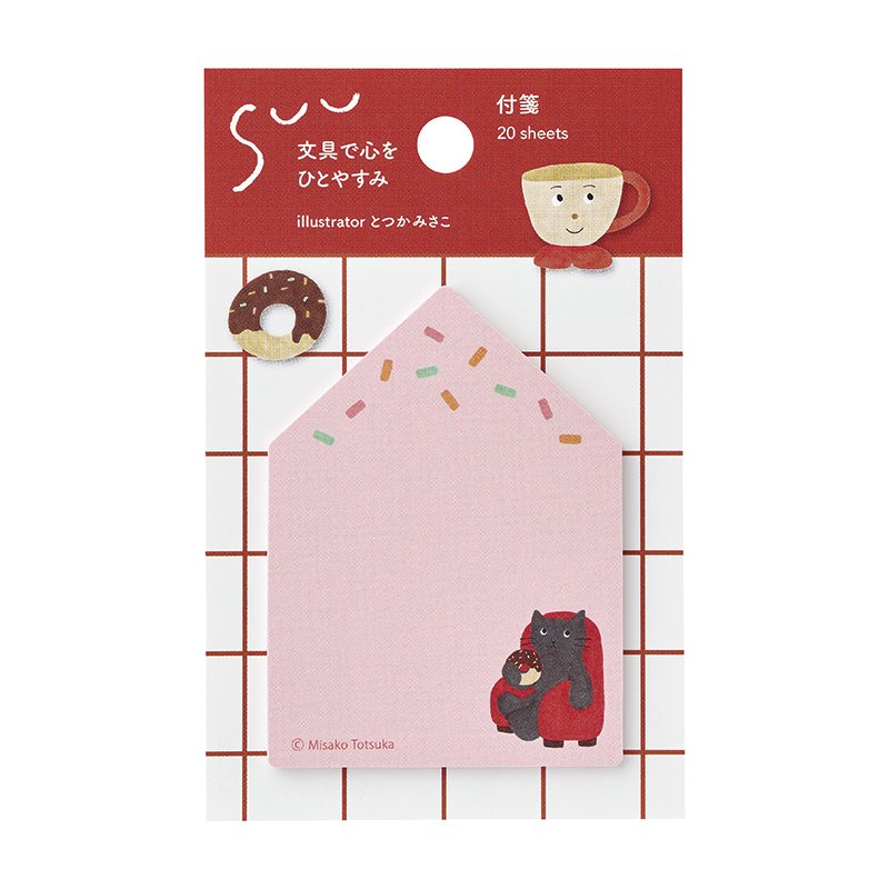 SUU 第2弾 付箋8