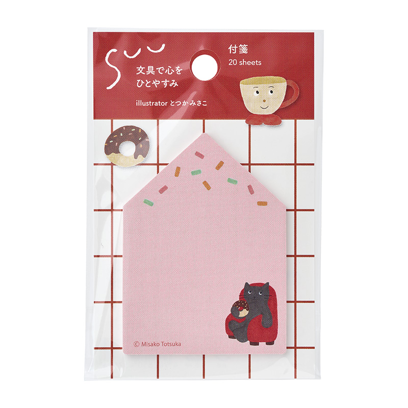 SUU 第2弾 付箋10