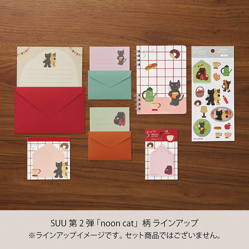 SUU 第2弾 メモパッド14